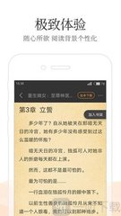 亚傅官网APP